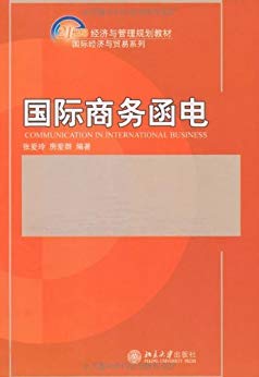 10％OFF】 「久米桂一郎日記」初版 人文 - www.ahpas.org.br